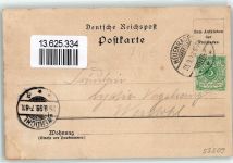 58809 W5982 Neuenrade 1898 Lithographie Etabilssement Kaisergarten Denkmal