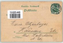 77871 W7592 Renchen 1911 - Schule Marktplatz Denkmal Hospital Dorfstraße