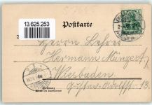 57645 W5239 Nister 1903 - Schule Gasthaus Brandenburger