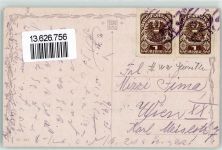 WW-Künstler Le petit jardinier Der kleine Gärtner Gießkanne Nr 295 Schwetz, Karl