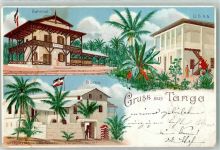 Tanga 1898 Gebrauchsspuren Boma Bahnhof D.O.A.G. Lithographie Ganzsache Deutsches Kolonialhaus Nr 7