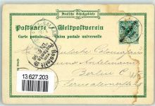 Tanga 1898 Gebrauchsspuren Boma Bahnhof D.O.A.G. Lithographie Ganzsache Deutsches Kolonialhaus Nr 7