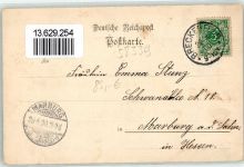 58339 W5805 Breckerfeld 1900 Lithographie Hotel Böving Windmühle Hohenzollernturm