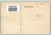 99734 O5501 Leimbach b Nordhausen Foto AK Ringofen-Ziegelei GmbH
