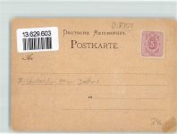01847 O8351 Bastei Gebrauchsspuren Vorläufer 80er Jahre Bastei Sächsische Schweiz Lithographie