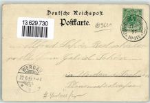 02899 O8906 Ostritz 1897 Lithographie Vorläufer Kloster Mariental Gasthaus