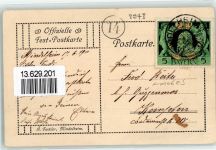 87719 W8948 Mindelheim - 50. Gründungsfest d. Männer-Turnverein und 26. Gau-Turnfest 1911 Off. Festpostkarte