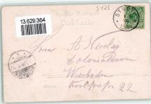 56357 W5429 Strüth , Taunus 1899 Lithographie Rathaus Kaiserl. Post Kloster Schönau