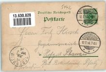 56743 W5442 Niedermendig , Kr Mayen 1896 Gebrauchsspuren Vorläufer Hotel zur Post Bierkeller Laacher See Lithographie