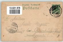 24582 W2352 Bordesholm 1897 Lithographie Insel Kirche Hotel Alter Haidkrug See Allee Große Linde
