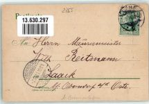 27616 W2855 Beverstedt 1906 Lithographie Molkerei Villen Stubbener Chaussee Hotel Seedorff
