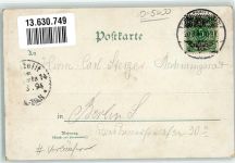 99706 O5400 Sondershausen , Thür 1894 Lithographie Vorläufer Lohhalle Schloß Parkteich Hotel zum Erbprinzen