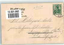 63477 W6457 Dörnigheim 1907 Lithographie Gasthaus Mainlust Ernst Fischer Raddampfer
