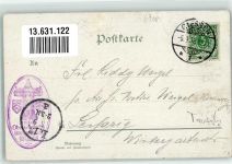 35510 W6308 Butzbach 1898 Lithographie / Künstlerkarte Gewerbe-Ausstellung 1898 Ausstelungshalle Wappen sign. PM Stempel Gewerbe-Ausstellung Butzbach