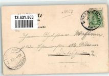 63477 W6457 Dörnigheim 1905 Lithographie Gasthaus Mainlust Ernst Fischer Raddampfer