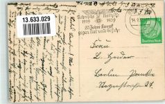 10115 W1000 Gesundbrunnen - WK II Fritz Schulz-Ecke Brüsseler Straße