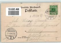 16816 O1952 Alt Ruppin 1899 Lithographie Vorläufer Möhring-Denkmal Logierhaus Giese Warengeschäft