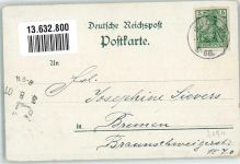 27333 W2811 Bücken b Hoya, Weser 1901 Lithographie Geschäftshaus Thies Schule Pfarrhaus Post