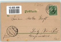 17179 O2052 Gnoien 1900 Lithographie Dampfmühle Amtsgericht Lange-Straße
