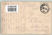 Grajewo 1915 - Bahnhof Feldpost WK I Feldpoststation Nr 70