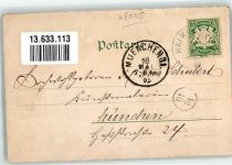 85778 W8048 Haimhausen , Oberbay 1905 Lithographie Schloß Maria-Bründl Badeanstalt