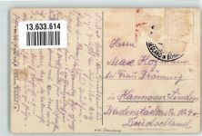 Friedland Mieroszow - Dörfel Florian Neumanns Krämerei Bäckerei Fabrik H. Pollaks Söhne