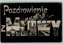 Mlawa Mielau 1915 Fotomontage AK Feldpost WK I I. Garde Reserve Division