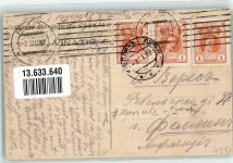 13000 Marseille 1919 - Ouvriers emballant des Dattes Womer packing Dates Ort handschriftlich