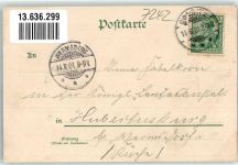 04680 O7241 Colditz 1901 Lithographie Bahnhofstraße Stadtschule Vierblättriges Kleeblatt Passepartout