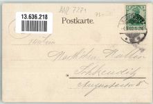 04509 O7271 Wiedemar 1902 Lithographie Gasthaus H. Barth Kirche Materialwaren Handlung Witwe Schulze