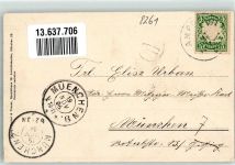 84539 W8261 Ampfing 1906 Lithographie Gasthaus Hinterecker Postkutsche Fuhrwek Pfarrkirche St. Margareta signiert
