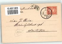 55743 W6580 Fischbach b Idar-Oberstein - Gasthaus Fahrrad