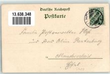 56203 W5410 Höhr-Grenzhausen 1900 Lithographie Hotel Müllenbach Keram. Fachschule