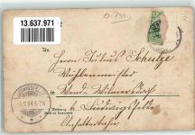 04895 O7900 Falkenberg , Elster 1904 Lithographie Wilhelmstraße Apotheke Im Schweinerz Kriegerdenkmal
