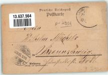 04916 O7901 Hartmannsdorf b Schönewalde 1903 - Gerichtskretscham Mech. Weberei Bahnpost Bahnpost
