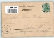 10115 W1000 Tempelhof 1912 Lithographie Gasthaus u.Tanz-Salon Schloß Marienhöhe Ballsaal