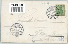 04838 O7281 Kospa 1904 Lithographie Dorfteich Gasthaus Blick Brennerei