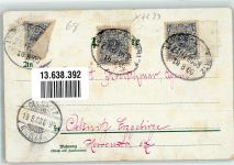 04654 O7233 Frohburg 1900 Lithographie Turner Fahnenträger Turnhalle Turngeräte Bahnpoststempel