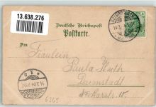 61191 W6365 Ober-Rosbach , Kr Friedberg, Hess 1904 Lithographie Schule Gasthaus Schlottner II Saal Wohnhaus