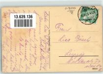 03099 O7501 Papitz - Landhaus Kolonie Wasserturmstraße Mittelweg Nordstraße