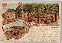 04564 O7202 Böhlen b Leipzig Lithographie Bahnhof Bahnhofsgasthaus Böhlen Gartenwirtschaft Kutsche Bahnpost Leipzig-Hof Zg. 245