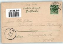 04703 O7321 Zeschwitz 1897 Lithographie Gasthaus Zur Deutschen Eiche