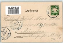 95676 W8597 Wiesau 1901 Lithographie Bahnhof Wallfahrtskirche Otto Bad Hotel Bayrischer Hof