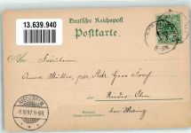 67592 W6523 Flörsheim-Dalsheim 1897 Lithographie Schule Alter Turm Möbelfabrik Merkel