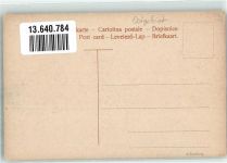 Sorau Zary - Poststraße
