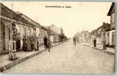 Biala Podlaska - Janowerstraße