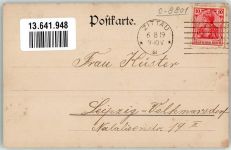 Sommerau Bialopole 1919 - Bäckerei Gerichtskretscham Die Harfe