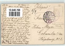 Insterburg Tschernjachowsk 1915 - Brasche`sche Fabrik