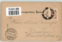 Breclav Lundenburg 1899 - Schloss Liechtenstein Bräuhaus Bahnhof