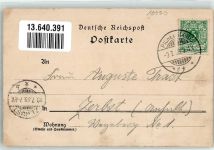 10115 W1000 Gatow 1899 Lithographie Wilhelmsturm Gasthaus zur Linde Seesteg Pichelsdorf